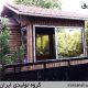 پنجره دوجداره برای آلاچیق