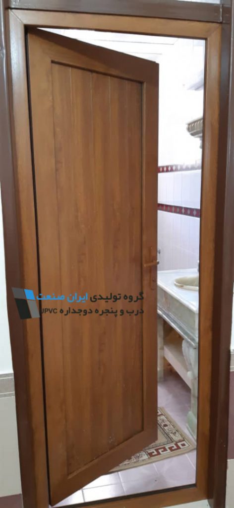 درب یو پی وی سی سرویس بهداشتی